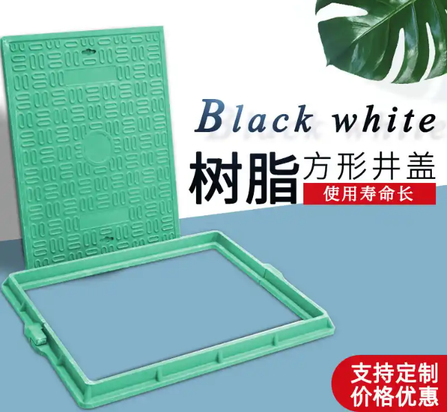 望江树脂复合电力方井展示